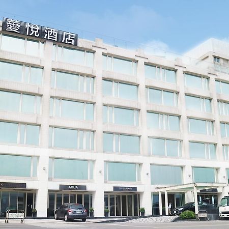 Inhouse Hotel Yehliu Wanli Exteriör bild