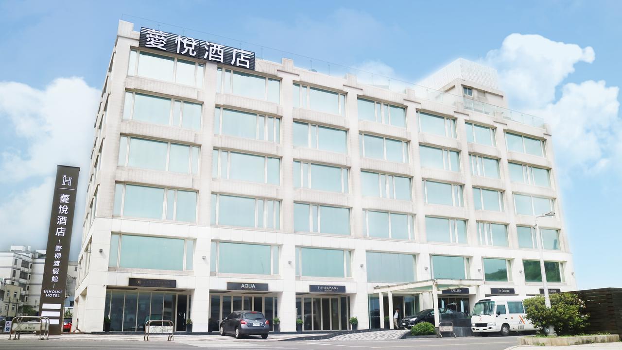 Inhouse Hotel Yehliu Wanli Exteriör bild